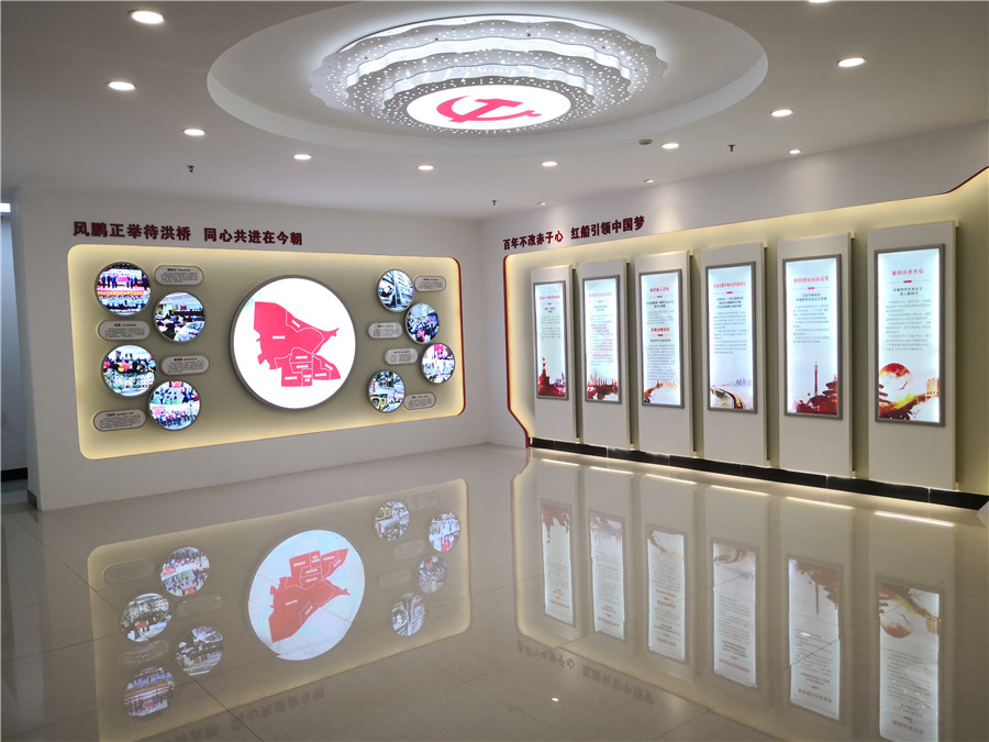 微信图片_展览厅.jpg