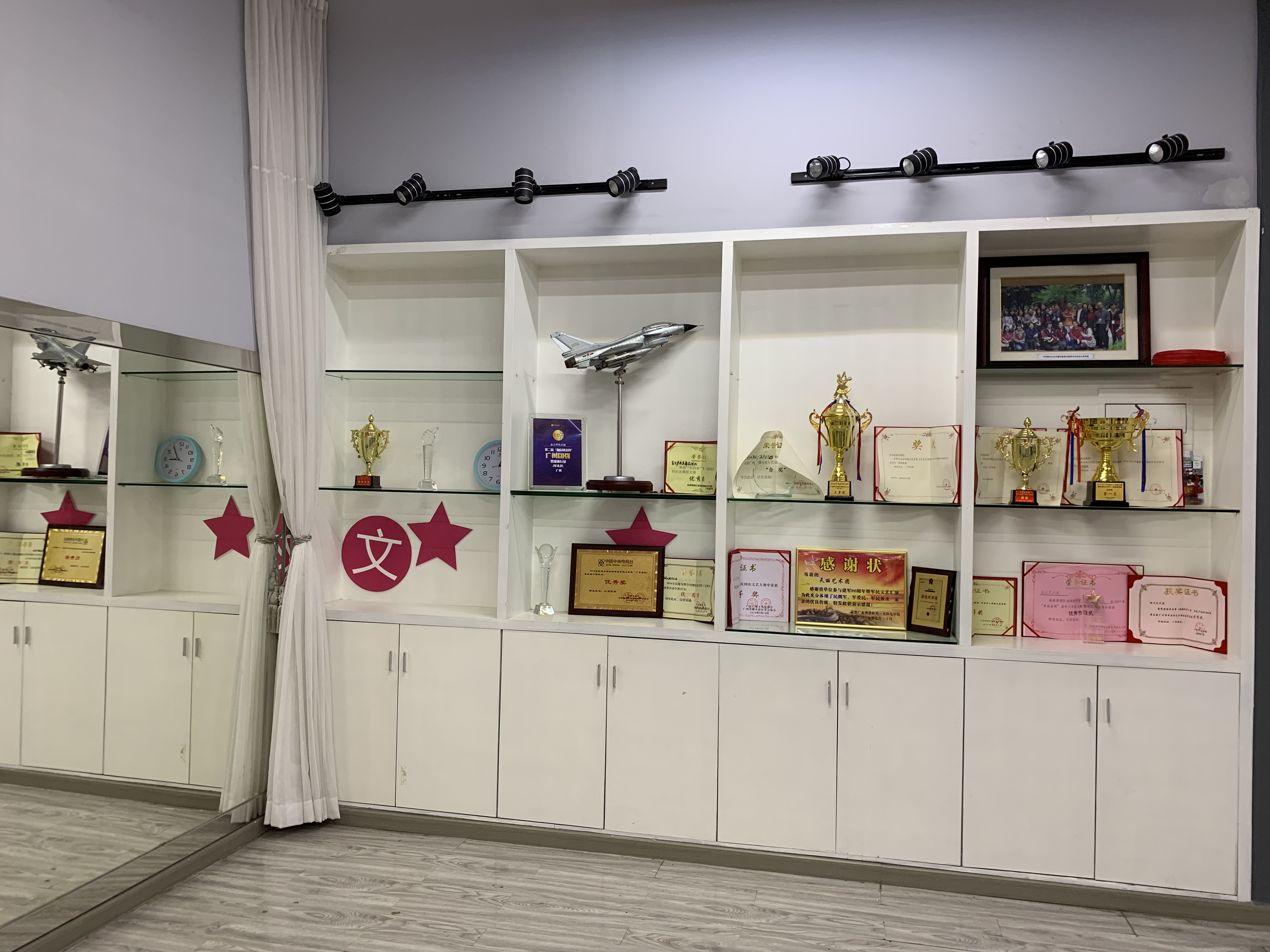 微信图片_20190617115834.jpg