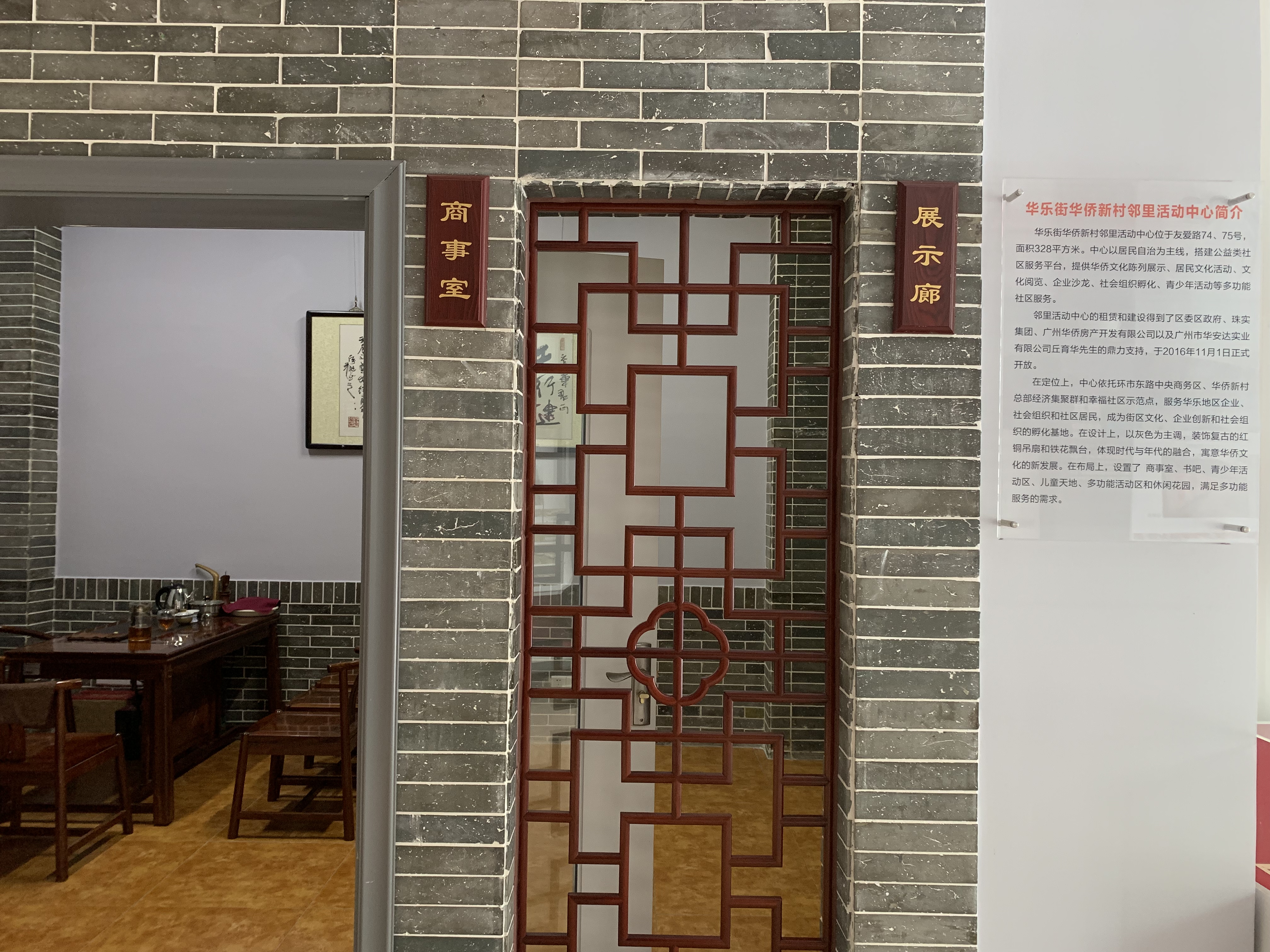 微信图片_20190617115830.jpg