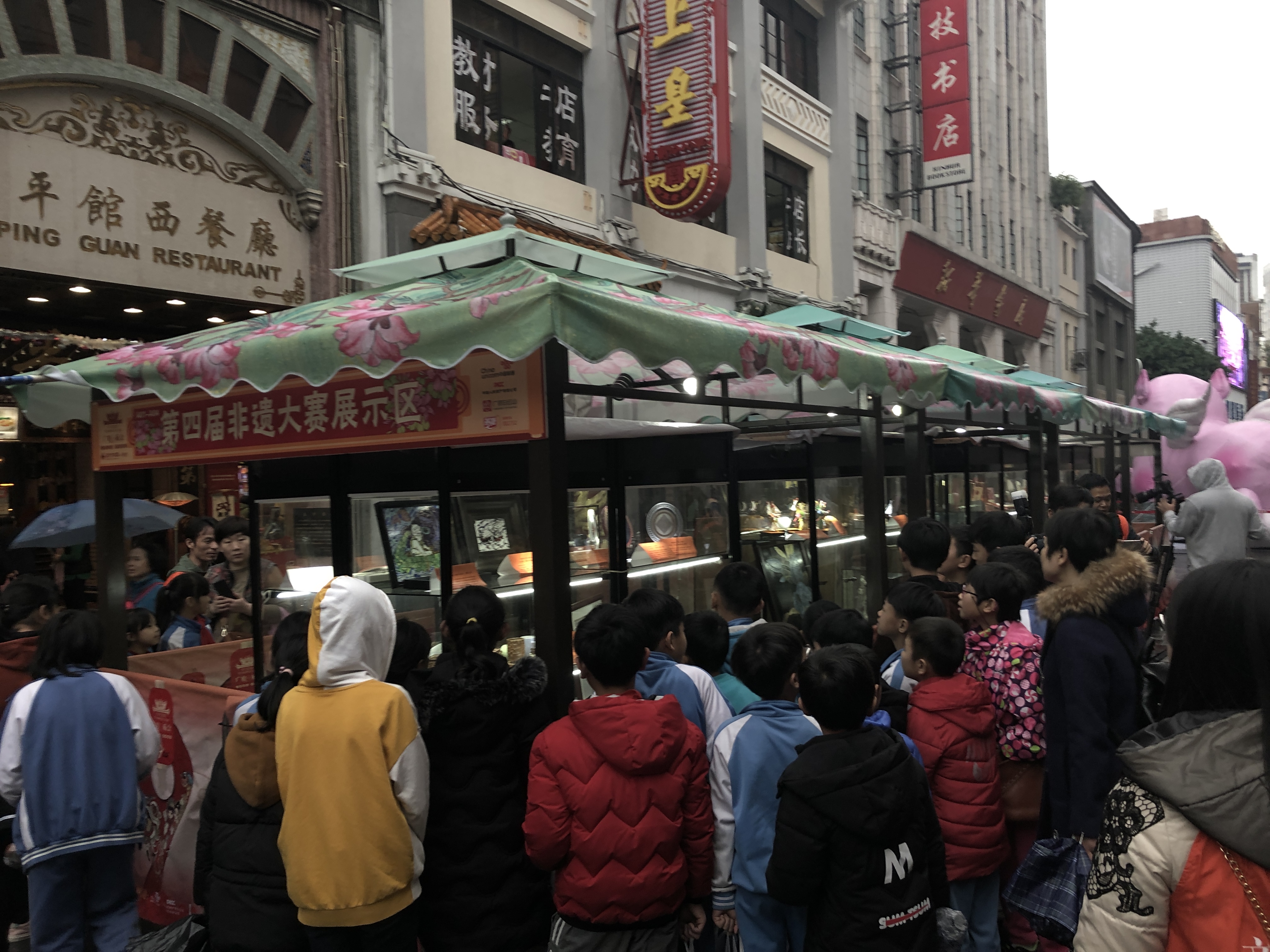 微信图片_20190624151030.jpg