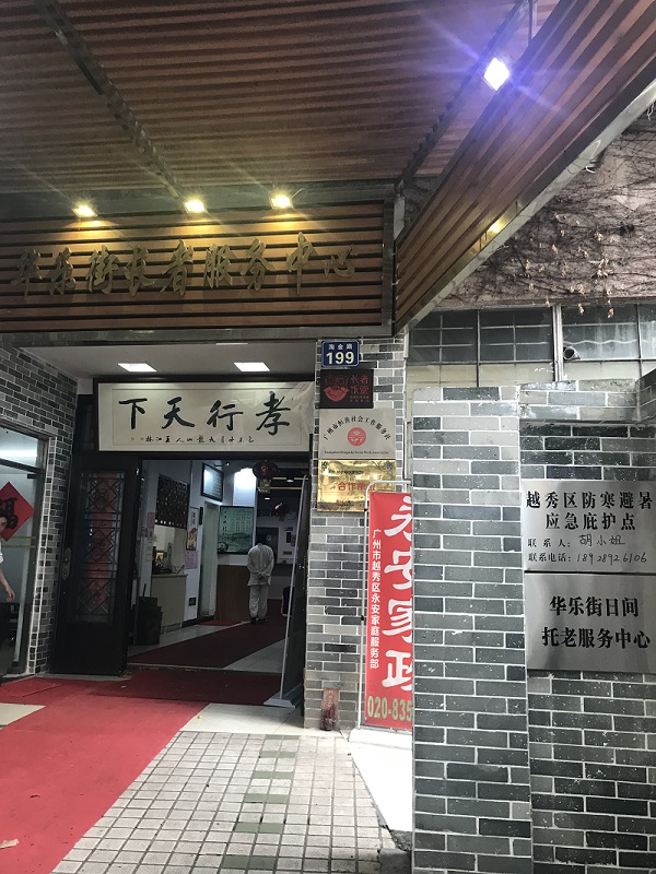压缩1.jpg
