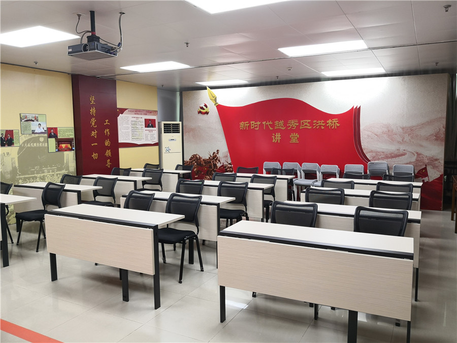微信图片_多功能室.jpg