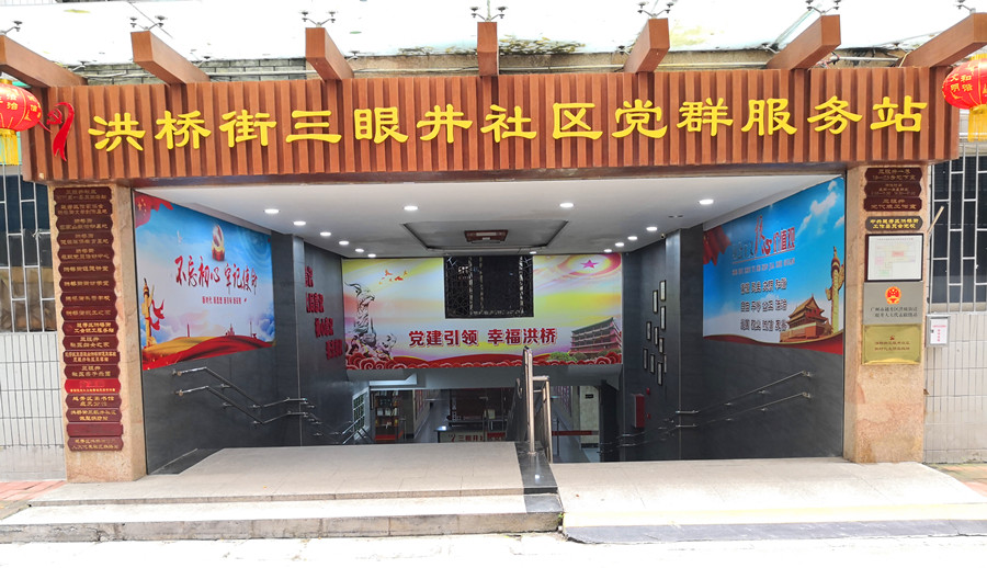 微信图片_20190828110409.jpg