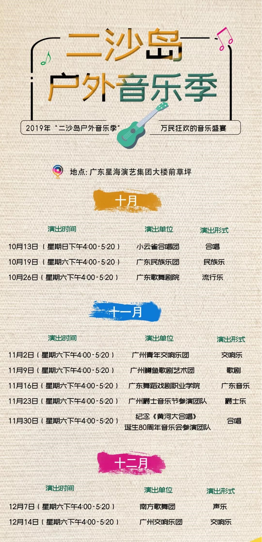 微信图片_20191008135617.jpg