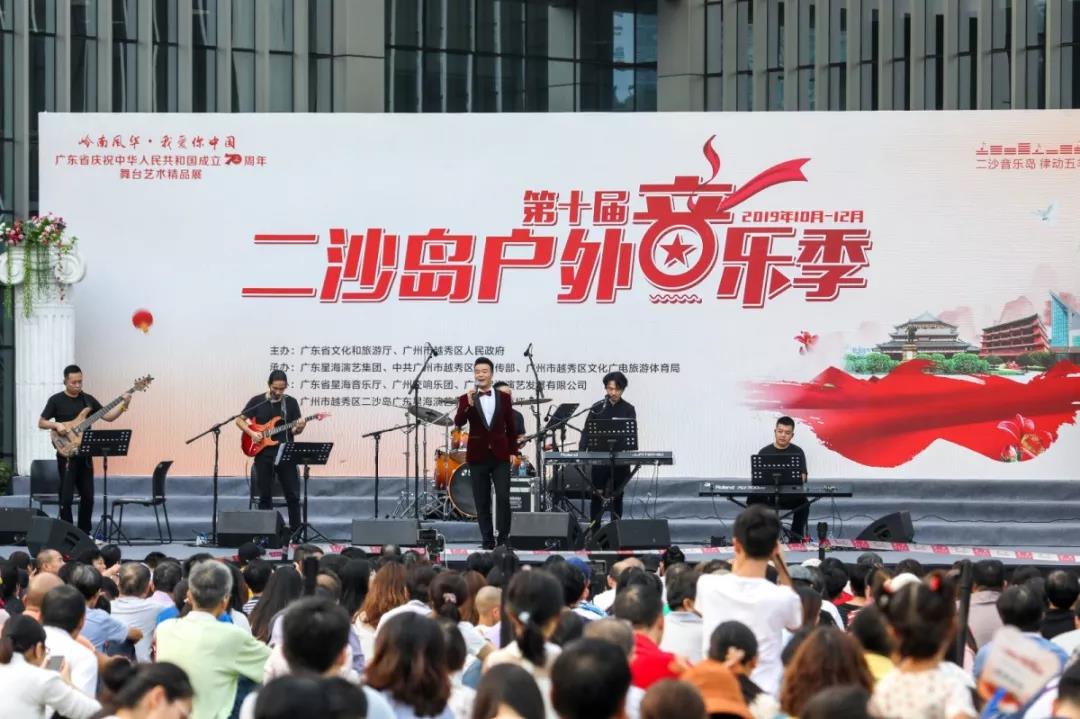 微信图片_20191029140015.jpg