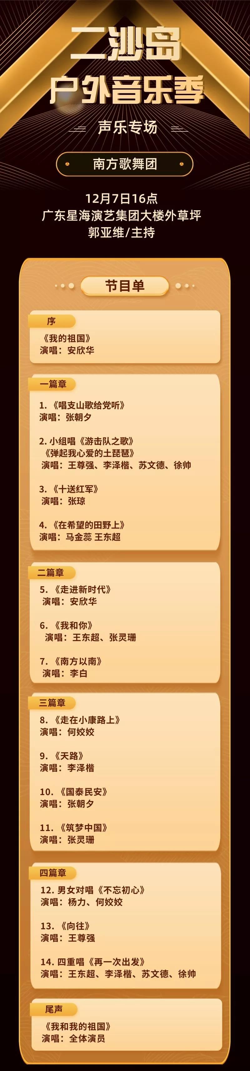 微信图片_20191203150143.jpg