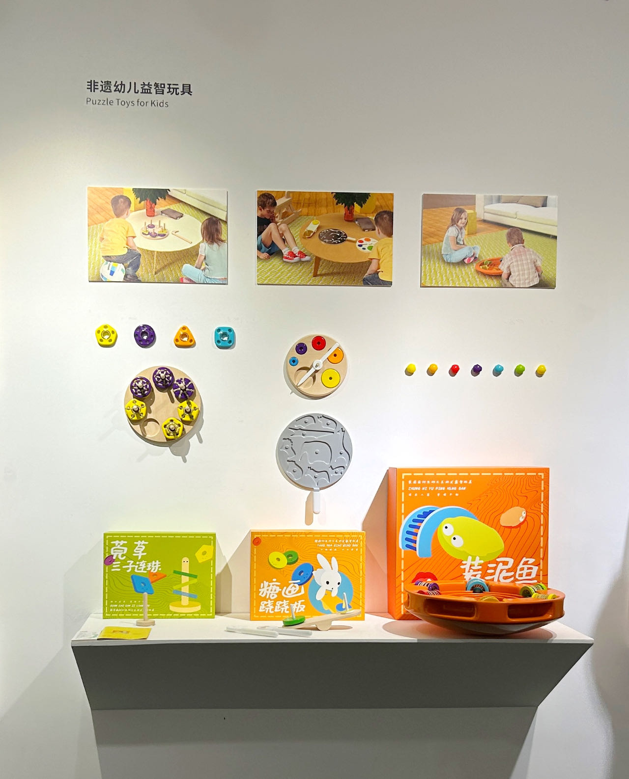 三个作品.jpg