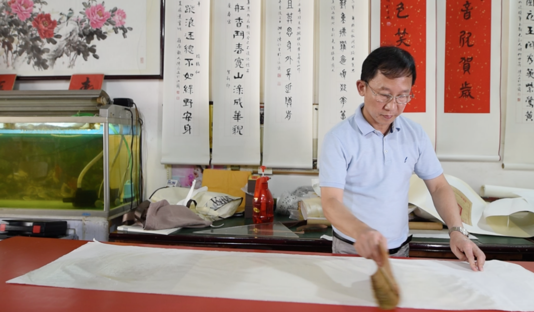 书画装裱修复技艺（书画装裱）.png