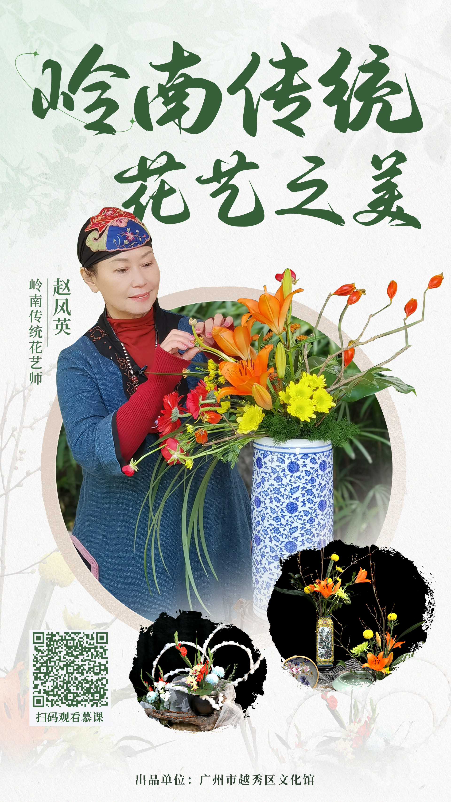 微信图片_20241104153558.png