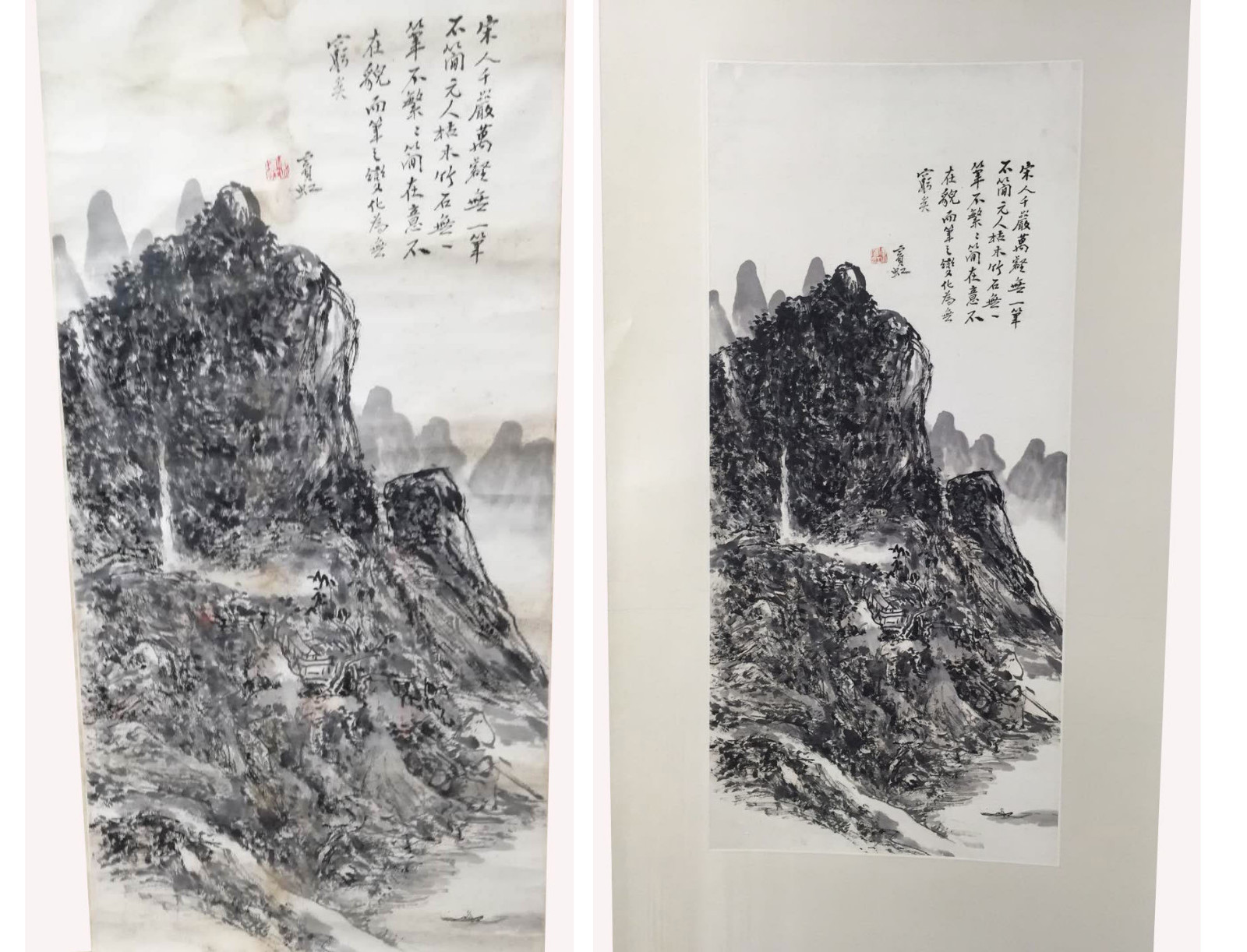 活动详情