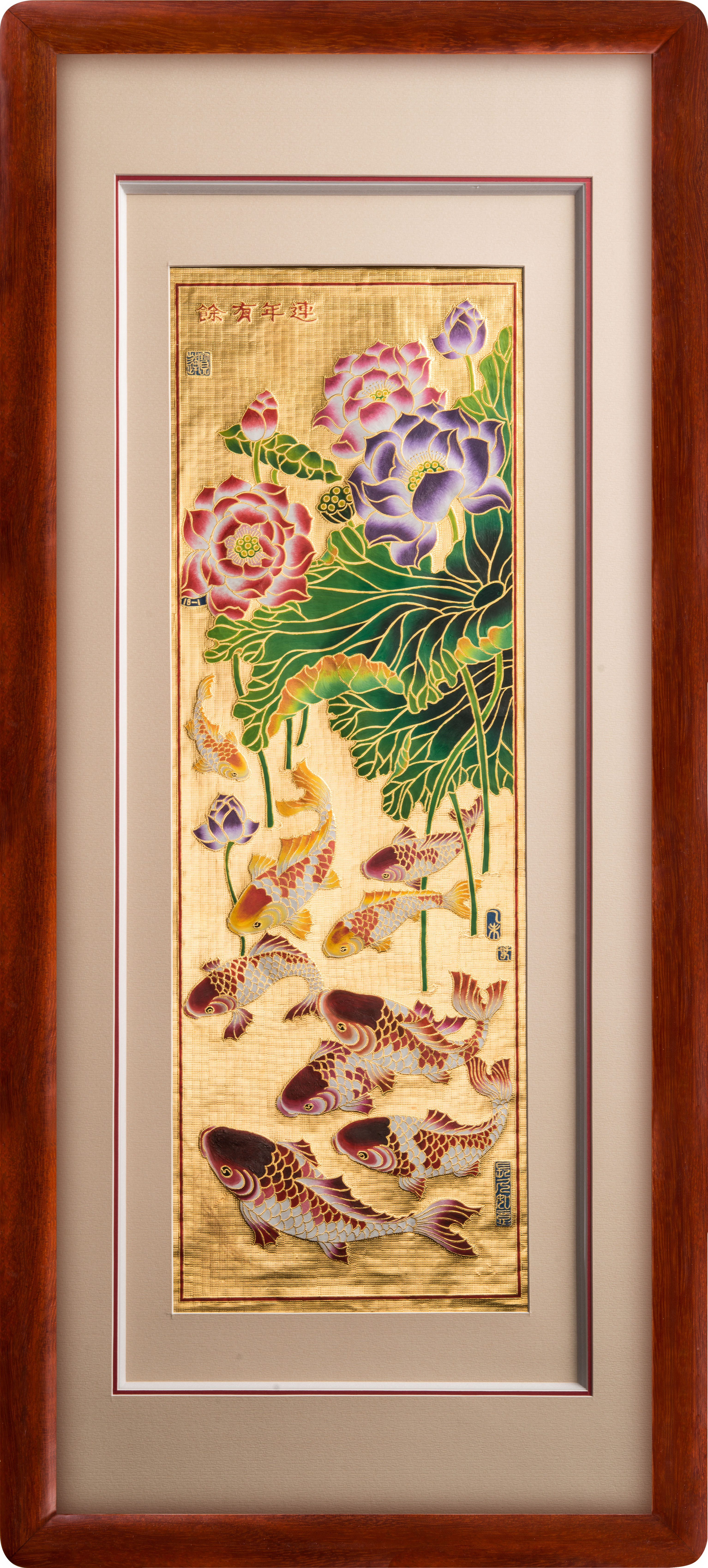 107佛山铜凿剪纸-饶宝莲 年年有余.jpg